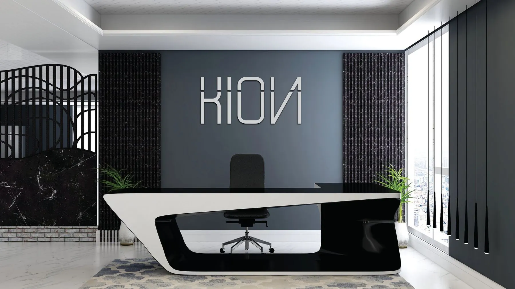 KION head office reception